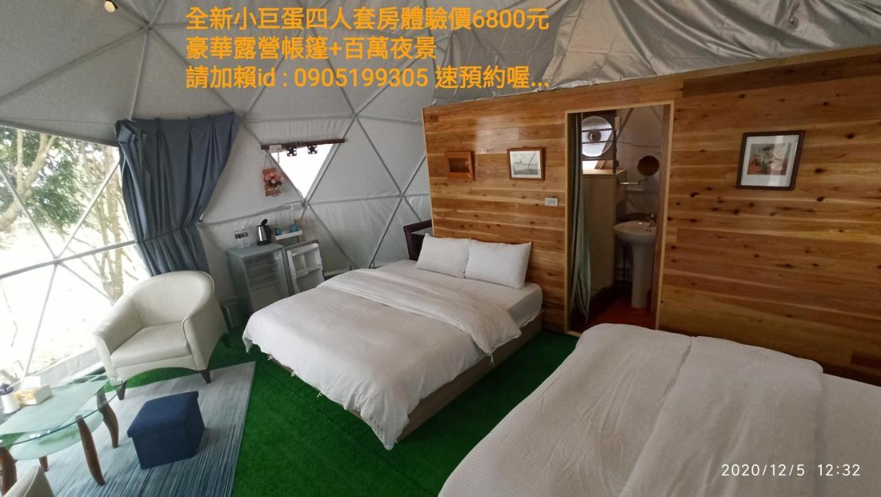 Sky Lounge B&B Zhushan Exterior foto